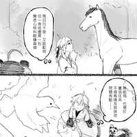https://images.plurk.com/5pOiZm2KbMqOANzu1pg6lL.jpg