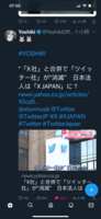 https://images.plurk.com/5pPcejs99ilJh5fzoJNC6t.png
