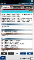 https://images.plurk.com/5pQ2BeupbP9ujUDUchHPHS.png