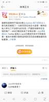https://images.plurk.com/5pQALr3Rgdyq59p2xyuwUa.jpg