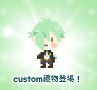 https://images.plurk.com/5pSO1etFC5RhtsPeLbBaZb.png