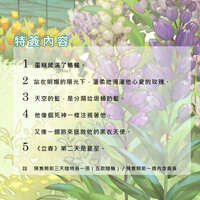 https://images.plurk.com/5pTFI60XdRwFkKYssSsG4U.jpg