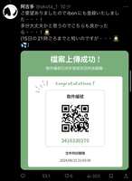 https://images.plurk.com/5pTPvy4eQlrbbpwWWHWDPv.jpg