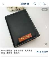 https://images.plurk.com/5pTZJsFtH5R9nBQlWrJKzX.png