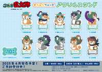 https://images.plurk.com/5pU5EMccA5SCFnKGPQ8b0g.png