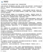 https://images.plurk.com/5pVC1lz1eTp5pxFFElIcHp.png