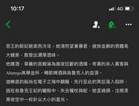https://images.plurk.com/5pVrEGBDzJ9FgbD1MWOZuU.jpg