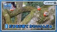 https://images.plurk.com/5pXLZvYOB1bD4YEIRuHYg9.png
