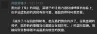 https://images.plurk.com/5pYWgDjHaB2pGWNoQGE49z.png