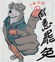 https://images.plurk.com/5pYcGWIVkUz5iOPb6YDX4I.png