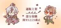 https://images.plurk.com/5par6Nq7EzpYjRppTWD9Oa.png