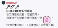 https://images.plurk.com/5pbaGAw63hjIHvi8UabhCj.png