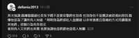 https://images.plurk.com/5pdVuM0s4L8yqbDRKihFTo.png