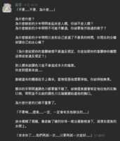 https://images.plurk.com/5pdaNZZjqtis4LrMVj8cQJ.png