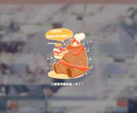 https://images.plurk.com/5pe2subVTXRaotevHBhZeD.png