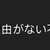 https://images.plurk.com/5pexH3bEps0GobrWlSSeYb.jpg