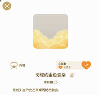 https://images.plurk.com/5pfUmh7MpMu6ukIC8B7BRu.jpg