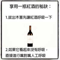 https://images.plurk.com/5pfoJH64oIUOI9qnepE3YX.jpg
