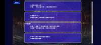 https://images.plurk.com/5pghKVO9KWSWefJ5xorwLk.png