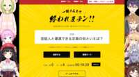 https://images.plurk.com/5pk7WEICp2WciKbVi2Fes0.png