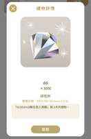 https://images.plurk.com/5plNtlVZ5hUAToVRLCPlmX.png