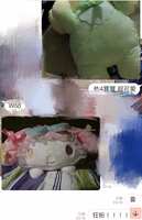 https://images.plurk.com/5pnQIGOOjNFBhQCkbLrPQu.jpg