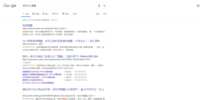 https://images.plurk.com/5pp4tm5e2tSp0ZtCM7N0nc.png