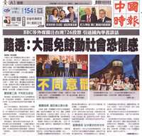 https://images.plurk.com/5ppZ3G2Dx7cH5QFSFnNjdr.png