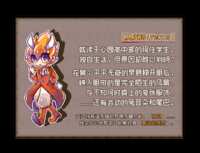 https://images.plurk.com/5pruUthACN5a7RUeSl7BgW.png