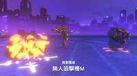 https://images.plurk.com/5ps2GHkwsyWK7B6NLgOhY.png