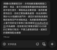 https://images.plurk.com/5ps7ushWB67sqdFa7QxYD3.jpg