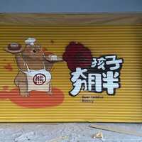 https://images.plurk.com/5pu8ds6RToObys5f2uamIY.jpg