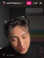 https://images.plurk.com/5pu9CqST14G1cnm6WObUwT.jpg