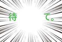 https://images.plurk.com/5pulHRuDA2V4qQKmTcK8TZ.jpg