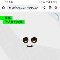 https://images.plurk.com/5pvmV4tirVeiW866INiBzd.jpg