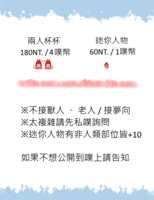 https://images.plurk.com/5pwXq2CbjPQGCxfA1etcSl.gif