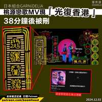 https://images.plurk.com/5pwhIwfSjbRIeRshoE88Wh.jpg