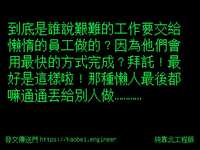 https://images.plurk.com/5pxST311pumfze2BJf7wrG.jpg