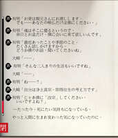 https://images.plurk.com/5pxbWhYaeQMWLOhoQAbrzs.jpg