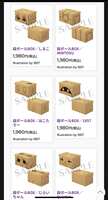 https://images.plurk.com/5pyTeRNWIpBIgnZZauFztA.jpg