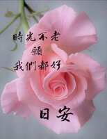 https://images.plurk.com/5pz2kABmyTi7lzGkUZXj0C.jpg