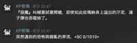 https://images.plurk.com/5q0rnBvNGo2w3VHrQSE9fs.png