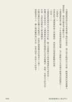 https://images.plurk.com/5q3dAVMoULZj5SFR3TrnVk.png