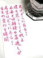 https://images.plurk.com/5q54i293lFr47td3mgANPj.jpg