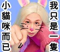 https://images.plurk.com/5q6nzldgIve3hRQnmhpxPr.jpg