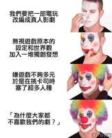 https://images.plurk.com/5q7hVhiKEzE29w0ZYqBY0R.jpg