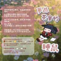 https://images.plurk.com/5q9FCJsdDho8Iyj4hU72z8.png