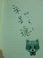 https://images.plurk.com/5q9rjBoabFT2aPQDH8gZ9I.jpg