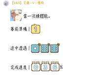 https://images.plurk.com/5qA4OMSDNcTvU6yzjCil1E.jpg