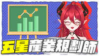 https://images.plurk.com/5qAuPb8yOjStGnEPo8qBwK.jpg